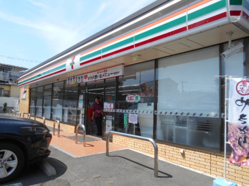 セブン-イレブン 府中新町２丁目店(コンビニ)まで1200m グランメゾン新町