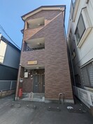 エクセルコート宮原の外観