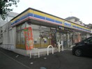 ミニストップ 羽村市役所前店(コンビニ)まで327m Kolet羽村#04