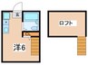 ハ－ミットクラブハウス栗田谷 1Rの間取り