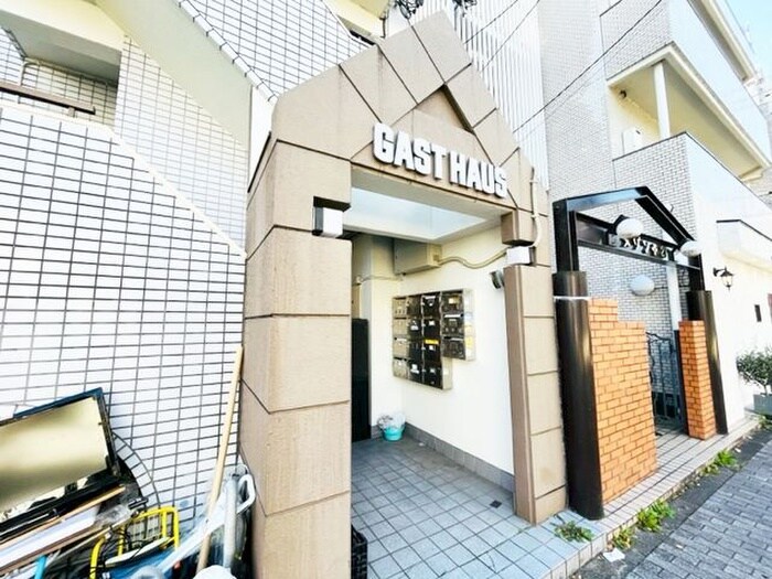 建物設備 ガストハウス府中
