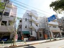 外観写真 ガストハウス府中