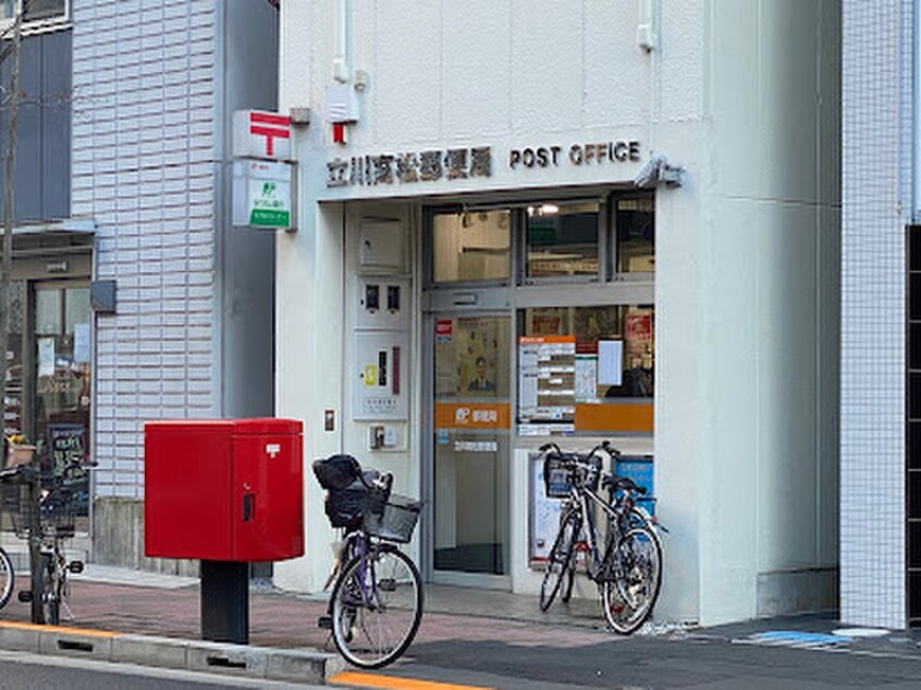立川高松郵便局(郵便局)まで171m アストル