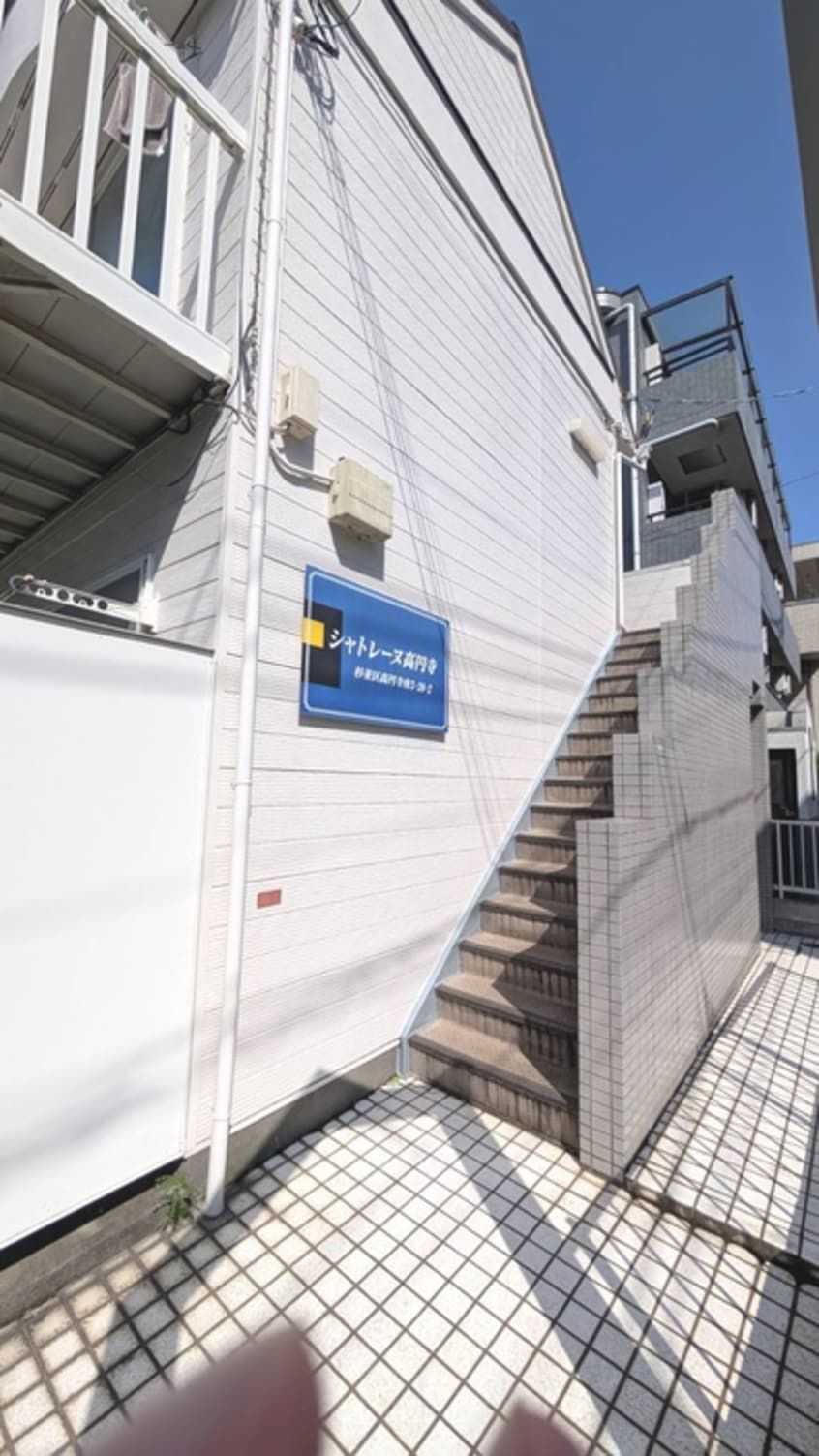 外観写真 シャトレーヌ高円寺