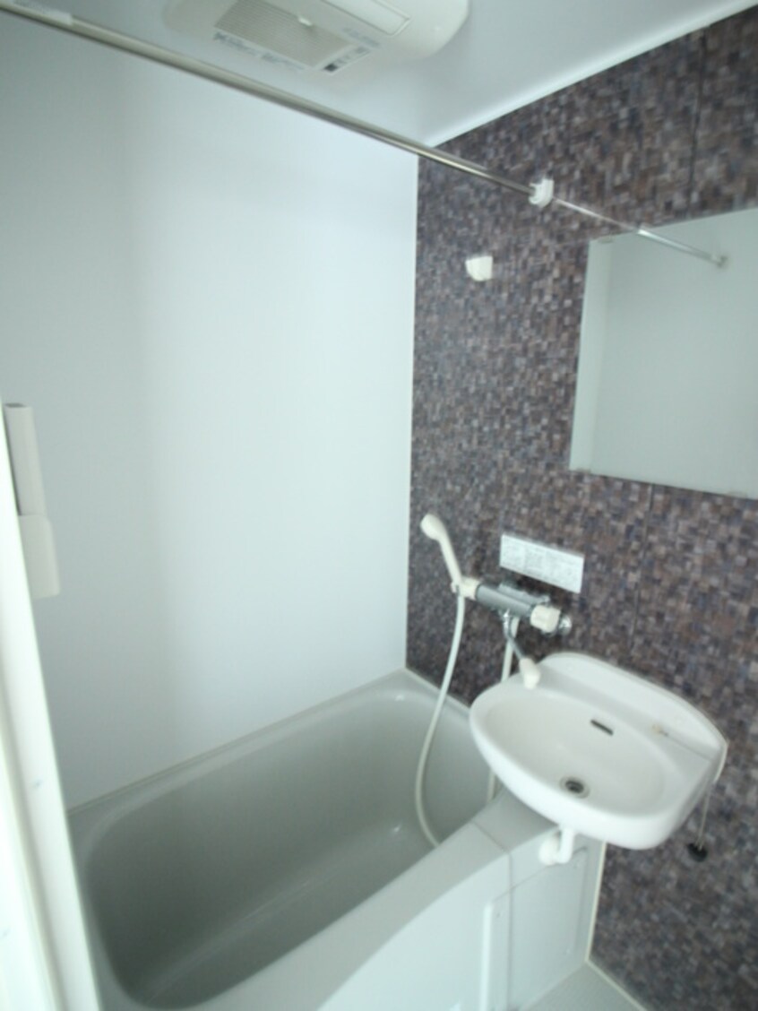 バス／シャワールーム等 アクシスコート大和