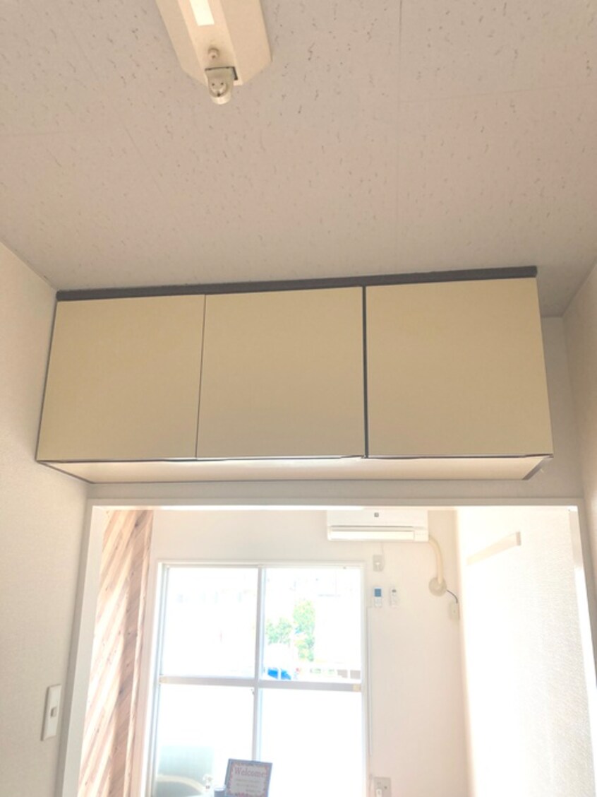 収納 ファミールヨシザワ