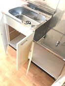 キッチン ファミールヨシザワ