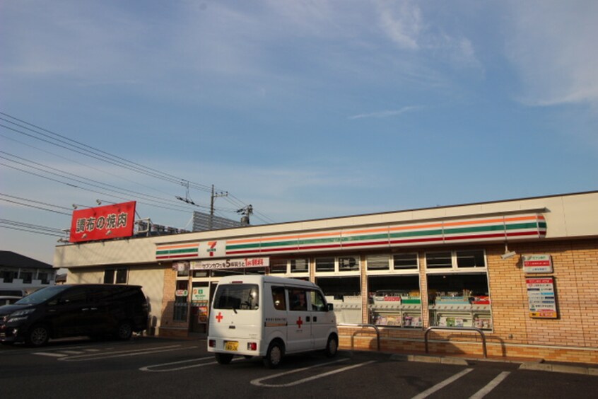 セブンイレブン調布下石原2丁目店(コンビニ)まで76m ハウスM