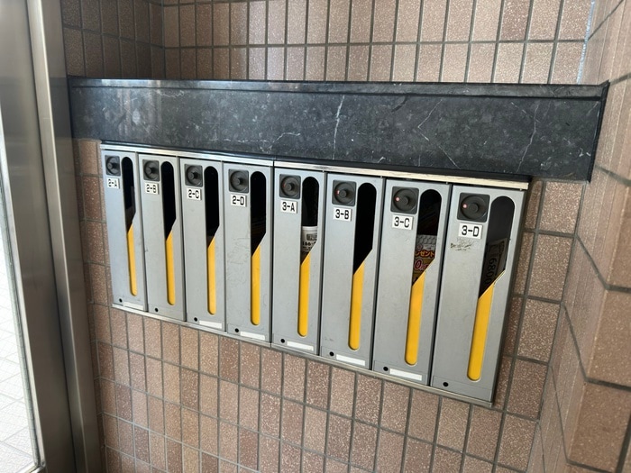 建物設備 エクメーネ