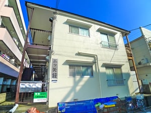 三ツ矢荘