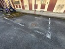 駐車場 セントラルマンション