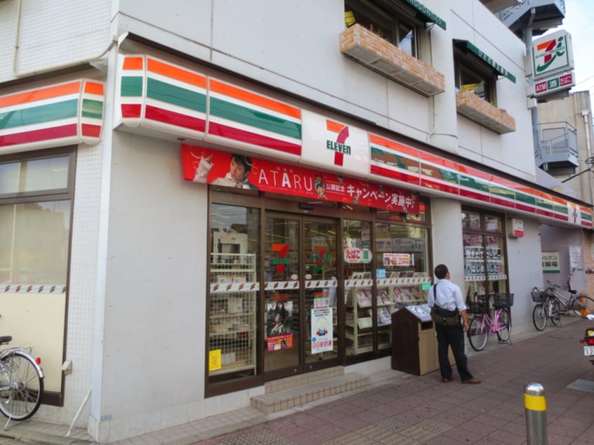 セブンイレブン 世田谷南烏山5丁目店(コンビニ)まで237m ラティア南烏山