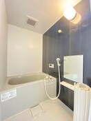 バス／シャワールーム等 中野ビル