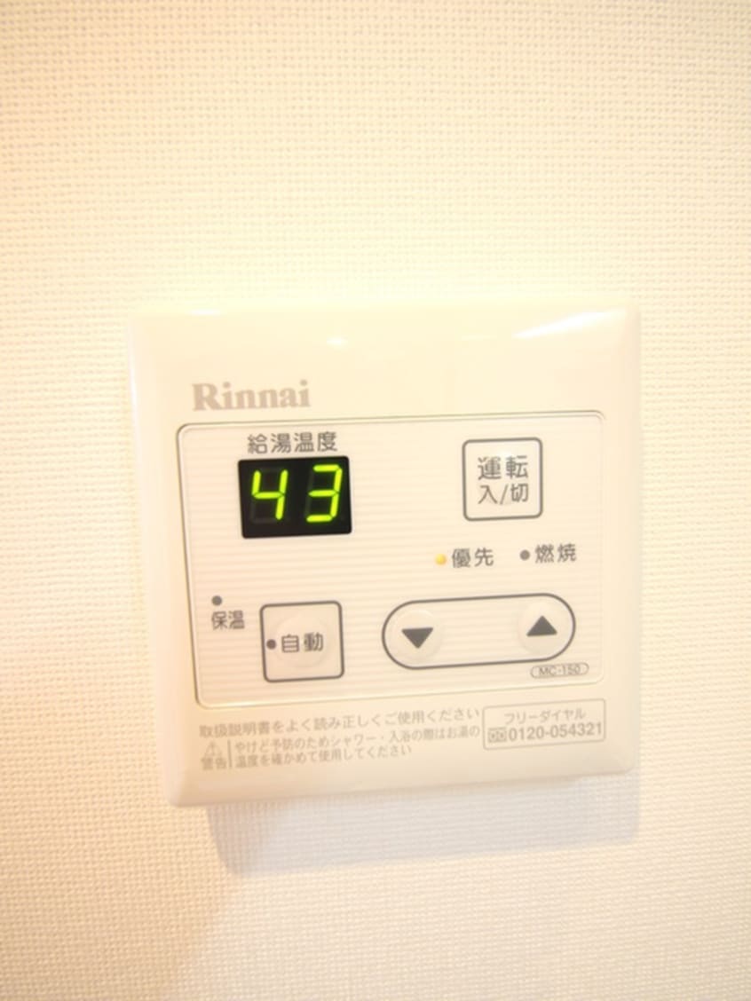 洗濯機置場 セレステ志木本町