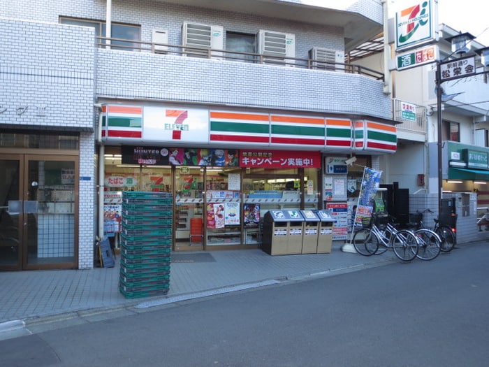 セブンイレブン川崎諏訪店(コンビニ)まで322m Kolet二子新地#03