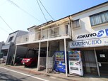 ぷちはいむ
