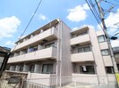 コ－ポラスモリノの外観