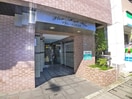 エントランス部分 プラムハイライズ