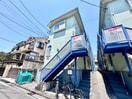 外観写真 コ－トウィングス西館
