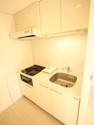 キッチン SK－ONE市ケ谷