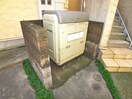建物設備 シグナス末広