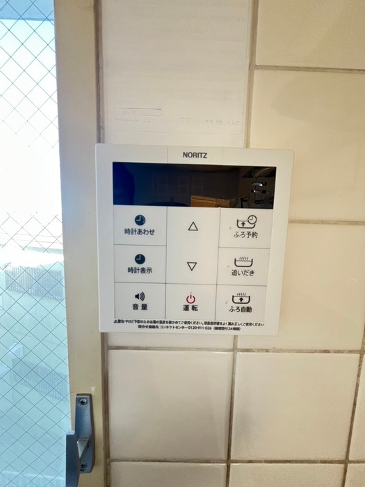 内観写真 カサグラシアＢ