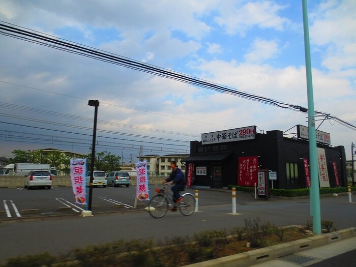 幸楽苑　百草園店(その他飲食（ファミレスなど）)まで391m サイレントドミール