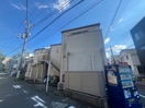 外観写真 ヴェルジェ碑文谷
