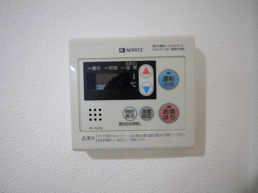 内観写真 プライムアーバン勝どき