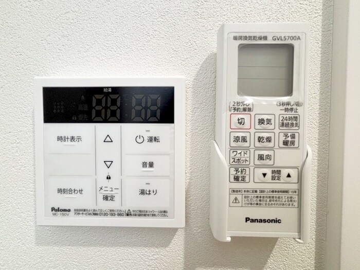 内観写真 パインヒル１８