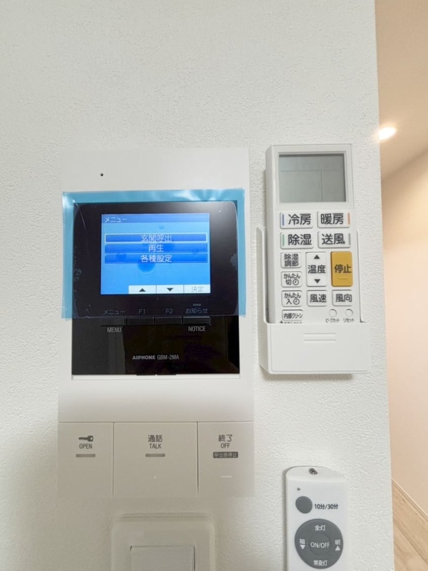 内観写真 パインヒル１８