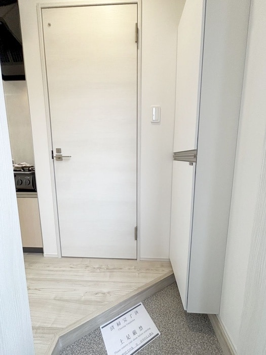 玄関 パインヒル１８