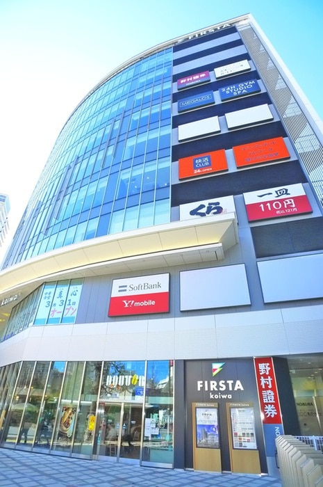 周辺環境 パインヒル１８