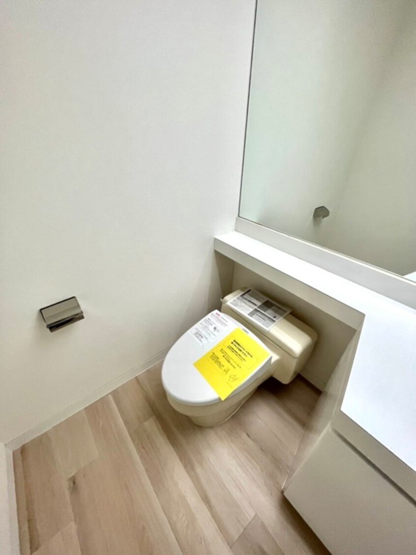 トイレ 矢来町ハウス