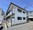 篠田第一ハイツの外観