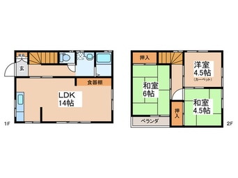 間取図 御殿山二丁目貸家