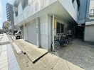 駐輪場 金和ビル