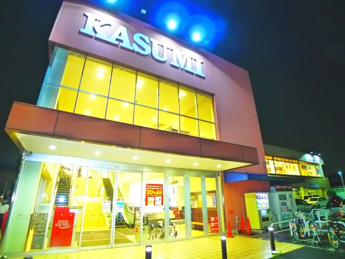 カスミ(スーパー)まで960m Grandy Villa Ohtakanomori Ⅱ