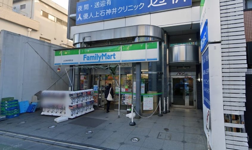 ファミリーマート　上石神井駅前店(コンビニ)まで202m 明光上石神井
