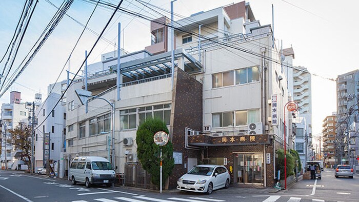 岡本病院(病院)まで1095m リッシュ巣鴨