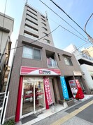 ＴＳパルの外観
