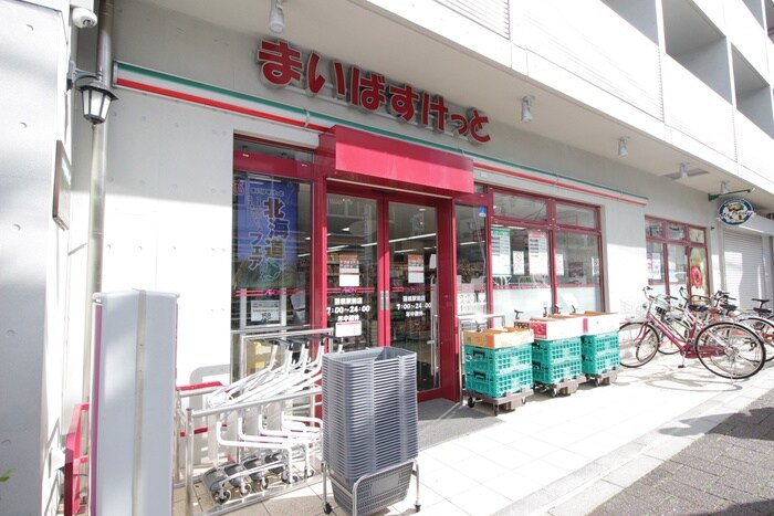 まいばすけっと　蓮根駅前店(スーパー)まで113m ソリドア蓮根