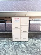 建物設備 グローイングふじみ野