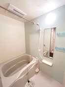 バス／シャワールーム等 グローイングふじみ野