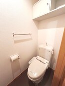 トイレ グローイングふじみ野