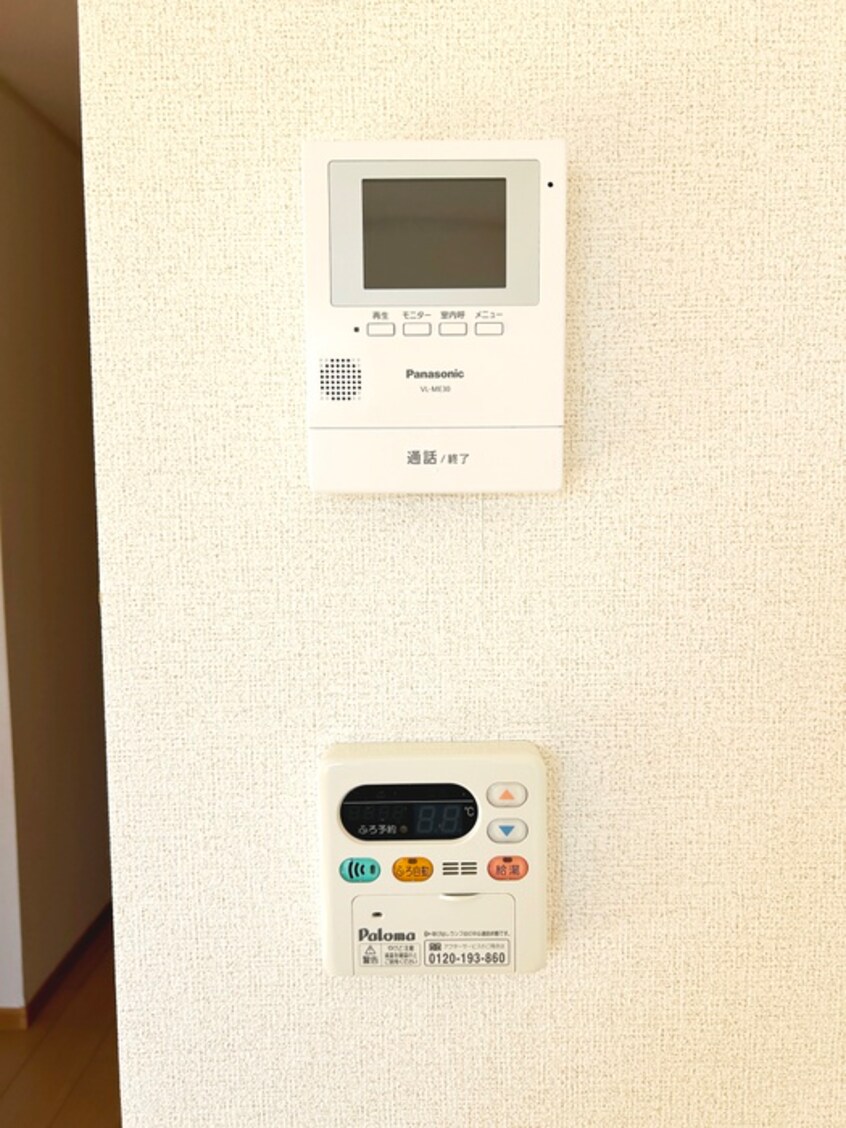 周辺環境 グローイングふじみ野