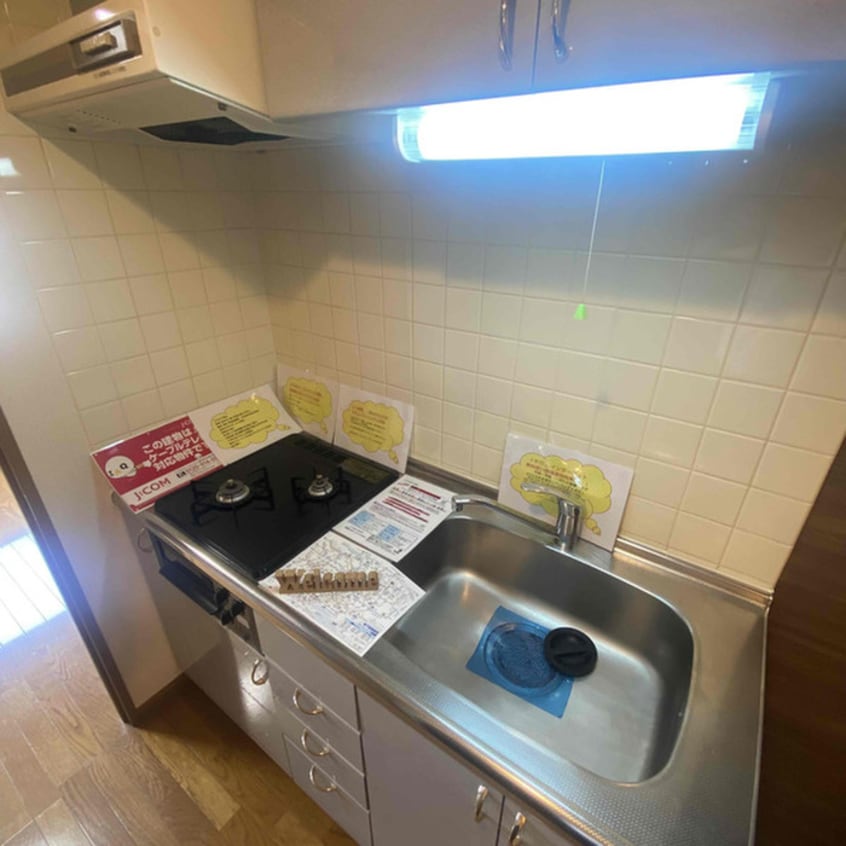 キッチン Excellia 馬込