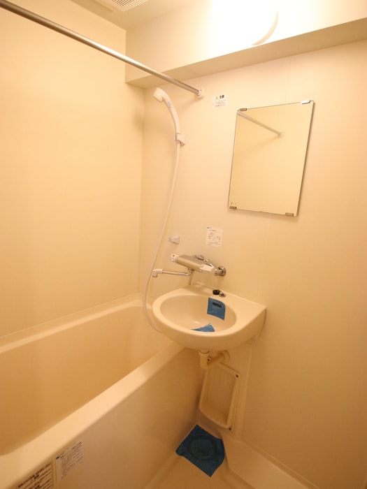 バス／シャワールーム等 Excellia 馬込