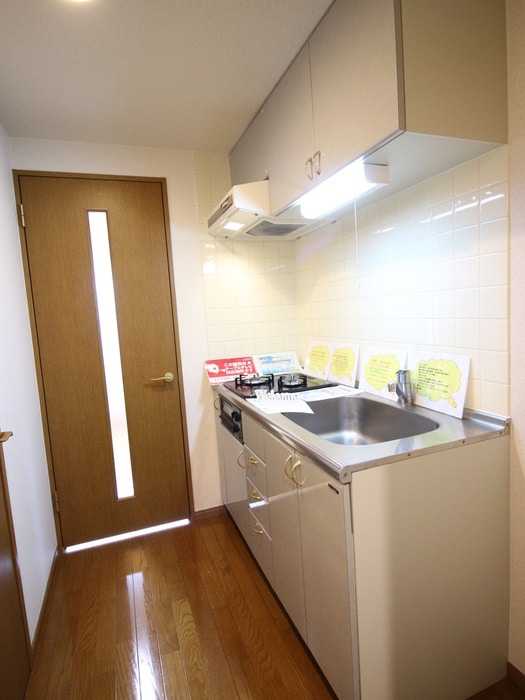 キッチン Excellia 馬込