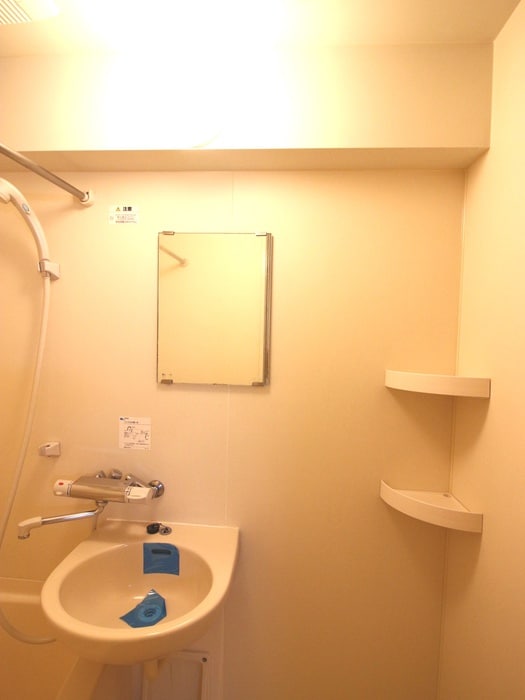 洗面 Excellia 馬込